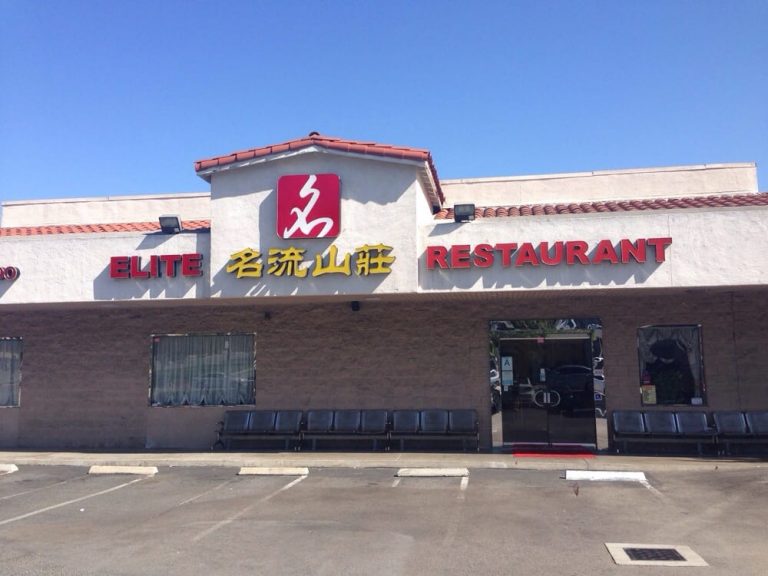 Location Elite Restaurant Chinese Dim Sum in Monterey Park